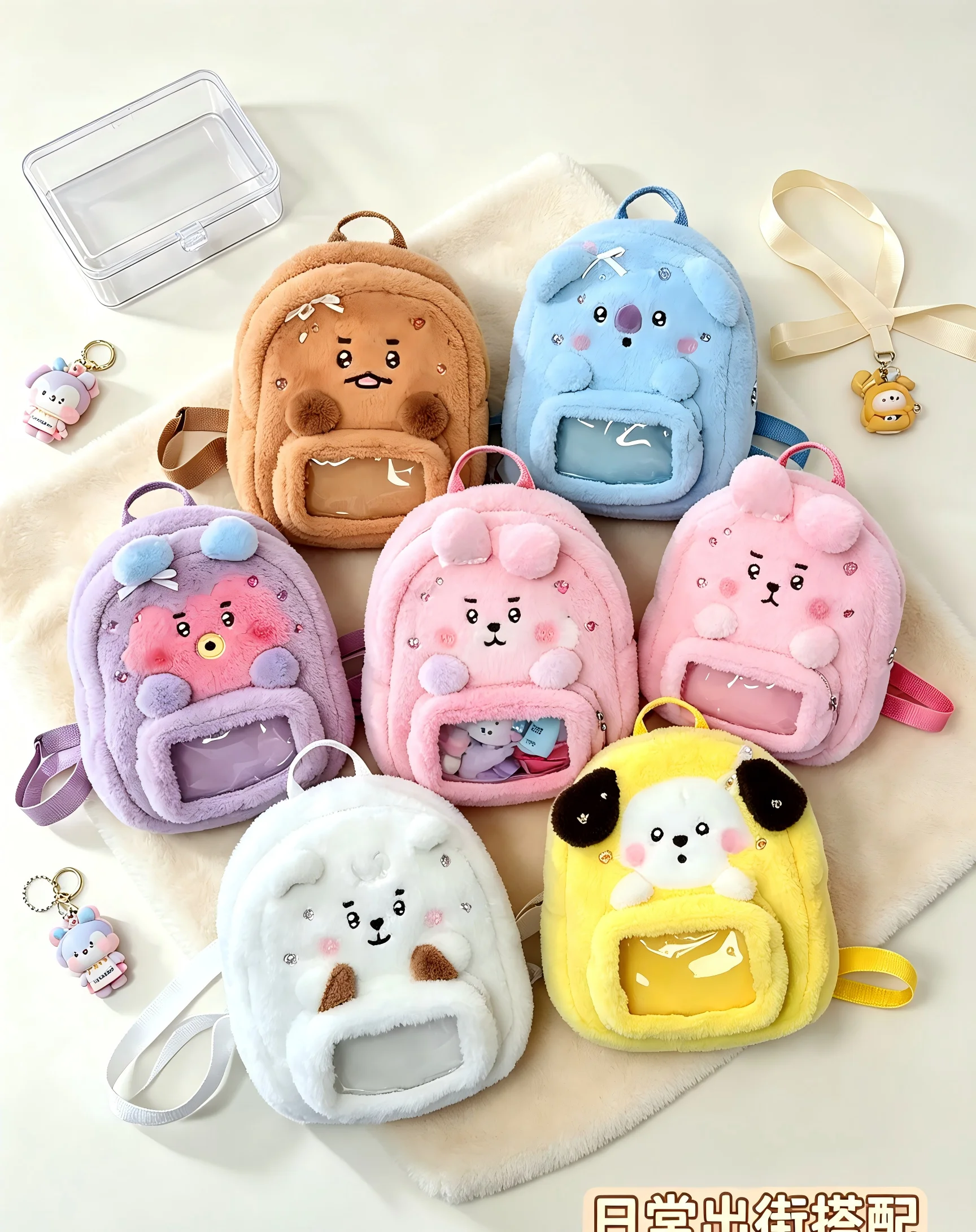 Model BT21 Minini Double-shoul – Travel Accessories And Bags recenzja i cena