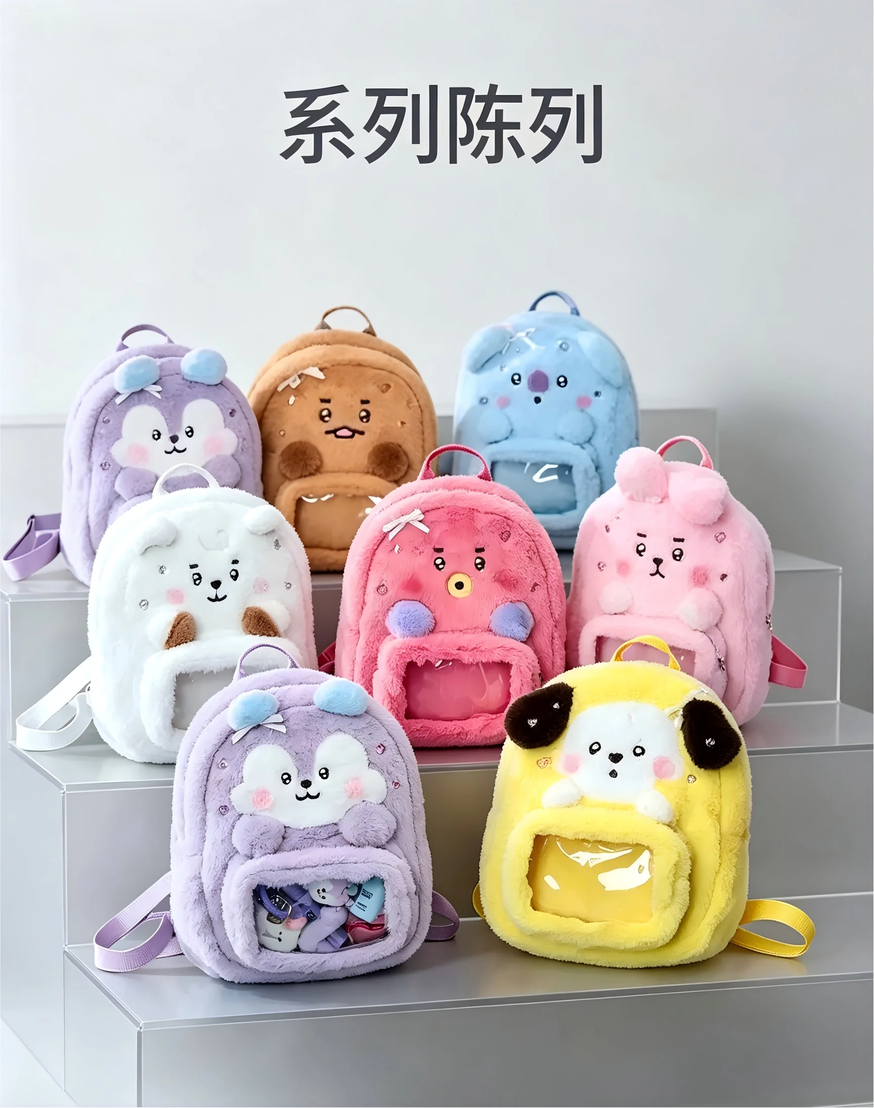Model BT21 Minini Double-shoul – Travel Accessories And Bags recenzja i cena