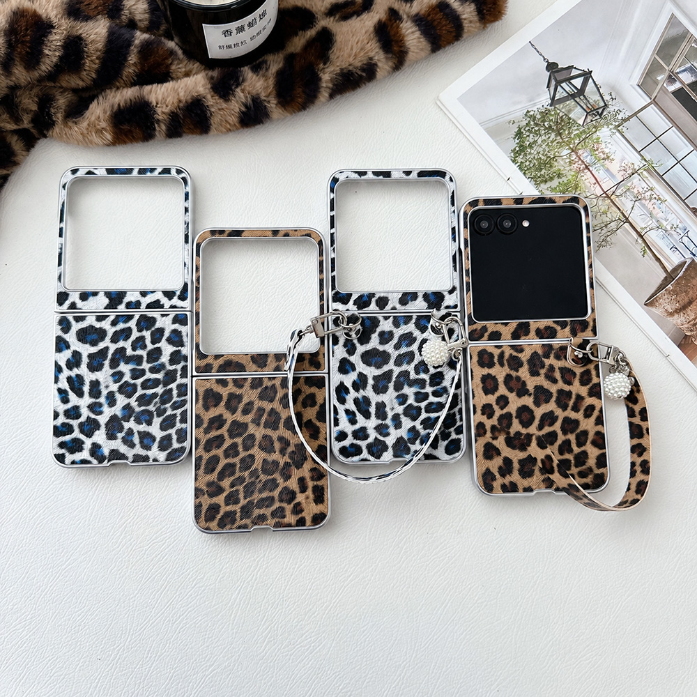 Leopard Print Folding Flip Pho – Travel Accessories Useful recenzja i cena