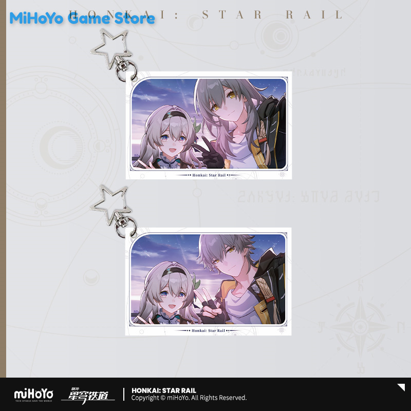 [Honkai Star Rail ]Official Or – Travel Accessories Present recenzja i cena