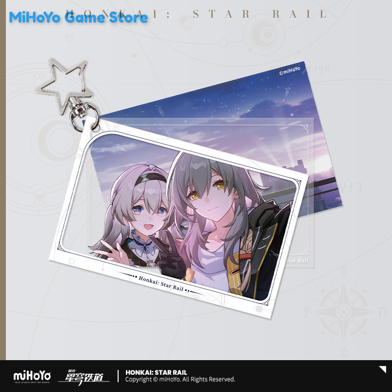 [Honkai Star Rail ]Official Or – Travel Accessories Present recenzja i cena