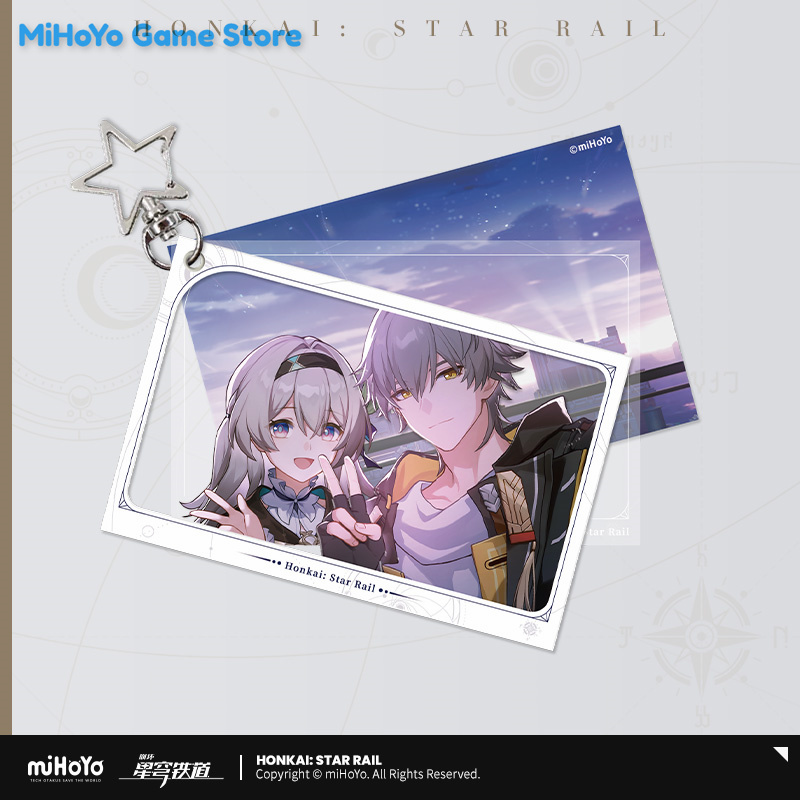 [Honkai Star Rail ]Official Or – Travel Accessories Present recenzja i cena
