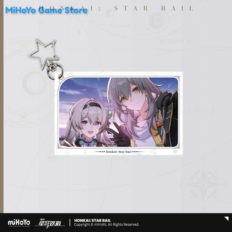 [Honkai Star Rail ]Official Or – Travel Accessories Present recenzja i cena