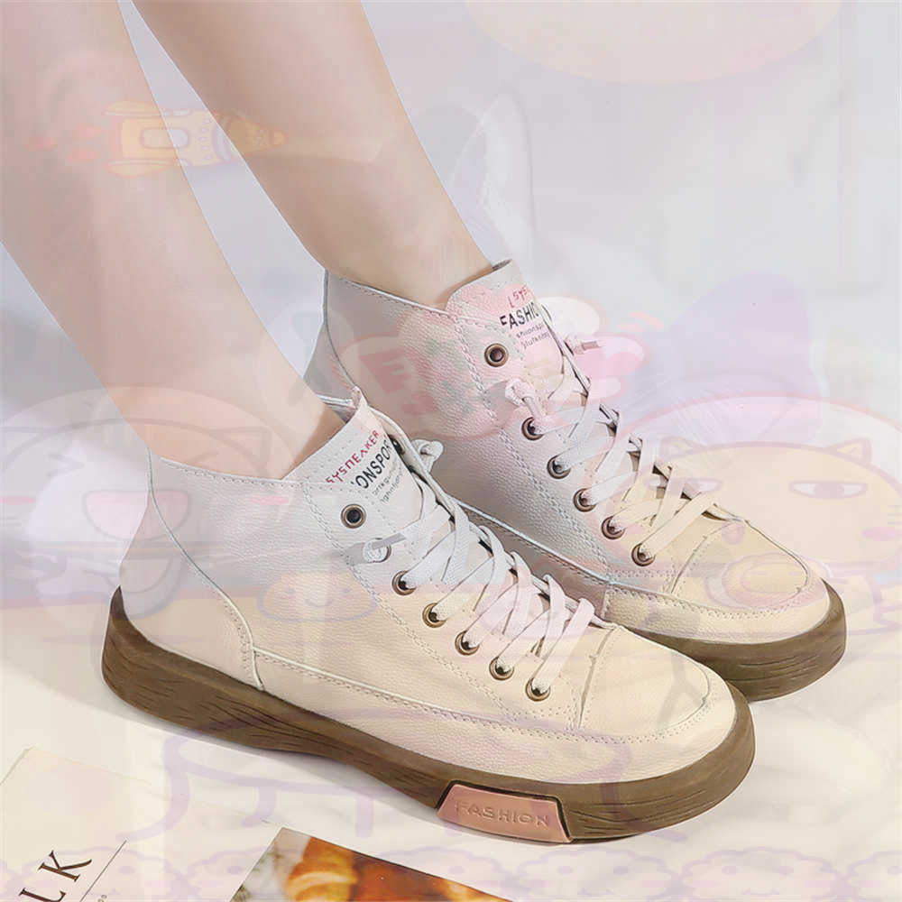 High Top Hi Cut Offers Skatebo – Travel Accessories Gift Ideas recenzja i cena