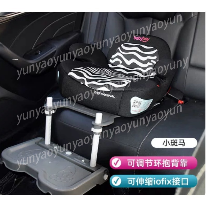Portable Foldable Car Baby Foo – Travel Accessories Car recenzja i cena
