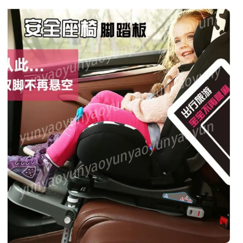Portable Foldable Car Baby Foo – Travel Accessories Car recenzja i cena