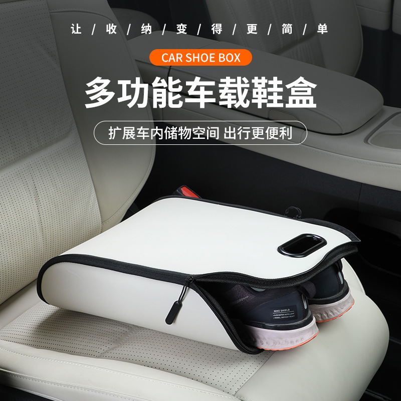 Portable Car Shoe Storage Box  – Travel Accessories Car recenzja i cena
