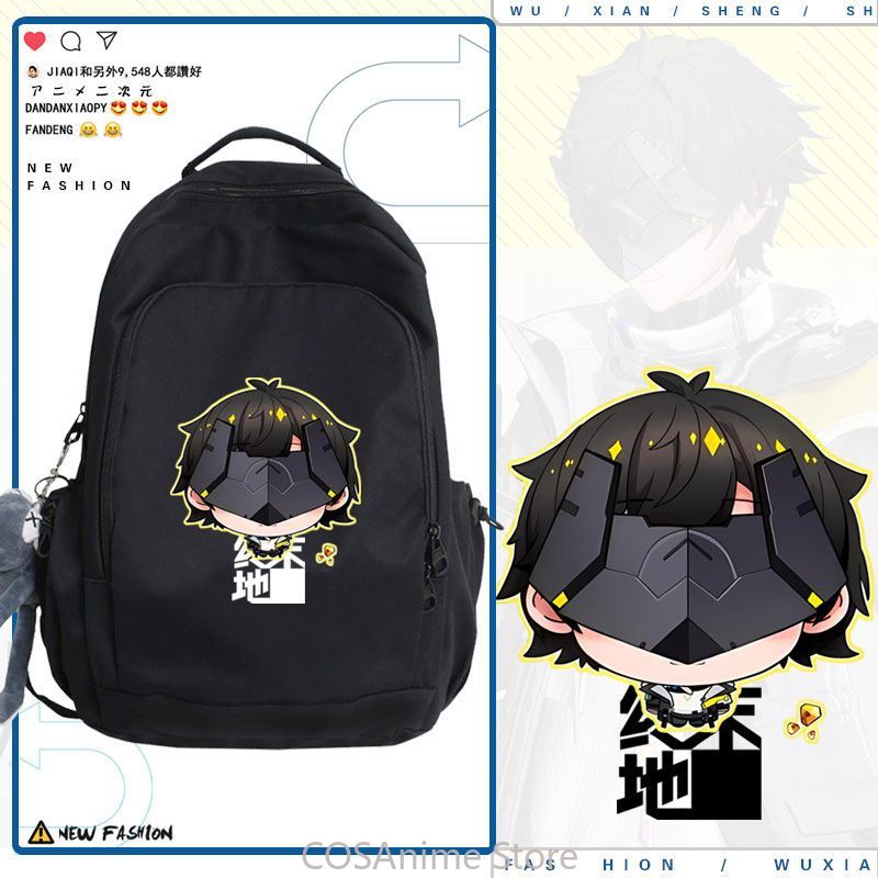 Endmin Arknights:Endfield Stud – Travel Accessories Present recenzja i cena