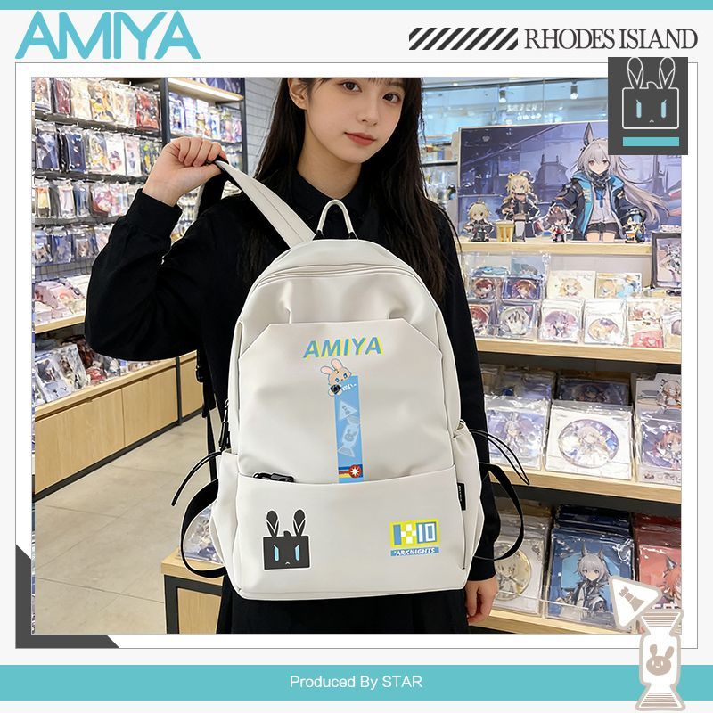 Game Arknights Cartoon Backpac – Travel Accessories Present recenzja i cena