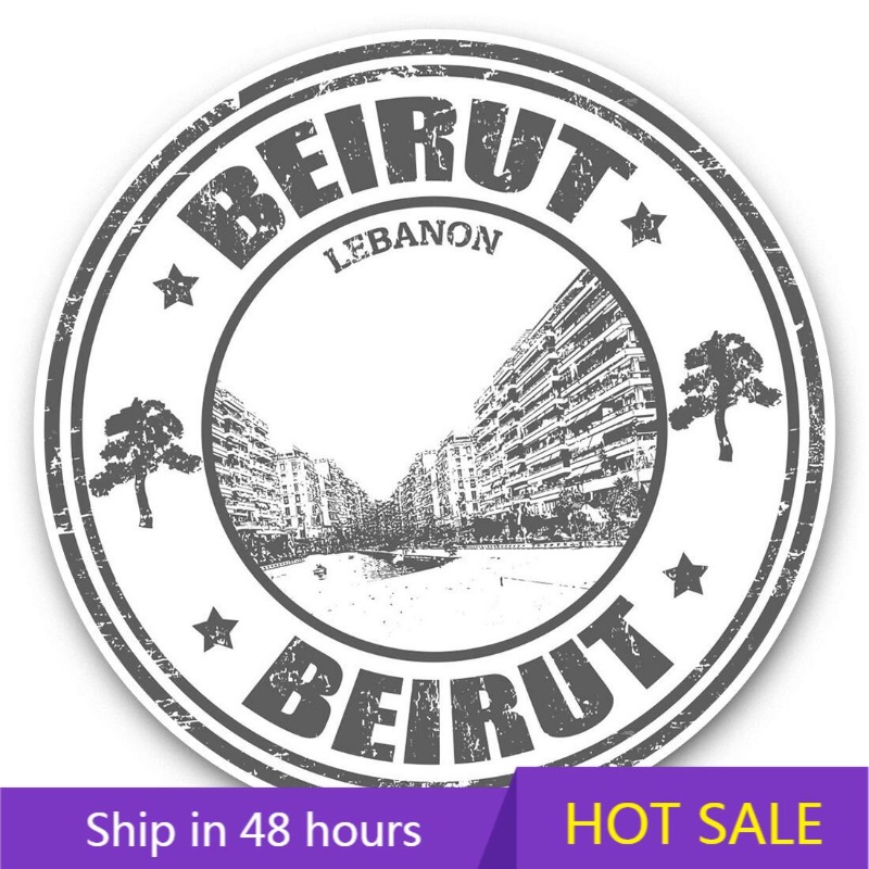Beirut Lebanon Travel Map City – Travel Accessories Lebanon recenzja i cena